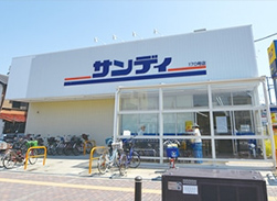 サンディ 岸和田別所店