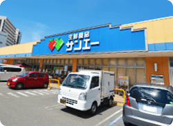 サンエー