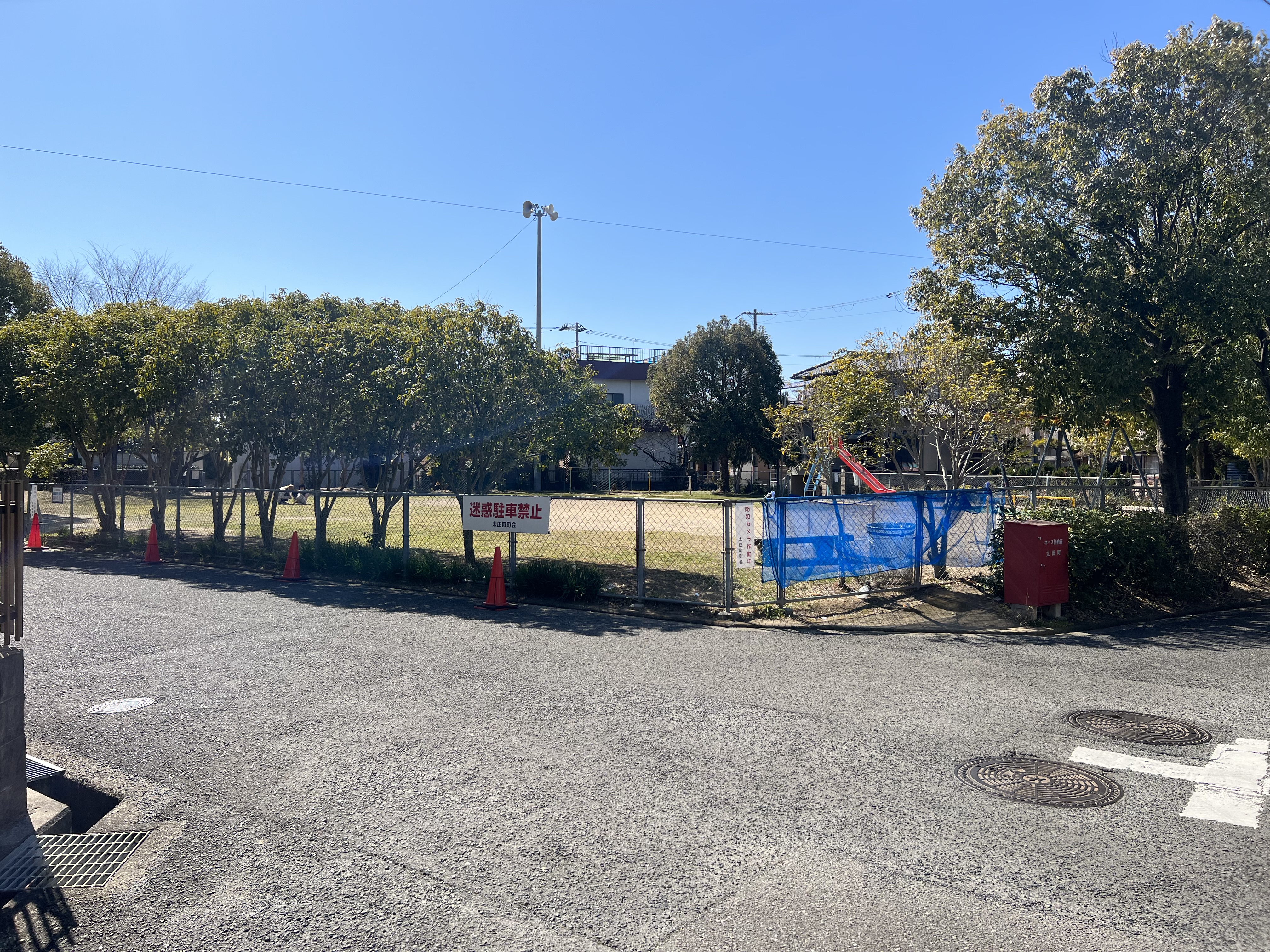 アーキ・トラストの分譲岸和田市土生町6丁目分譲