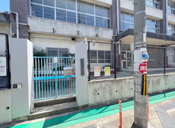 中央小学校